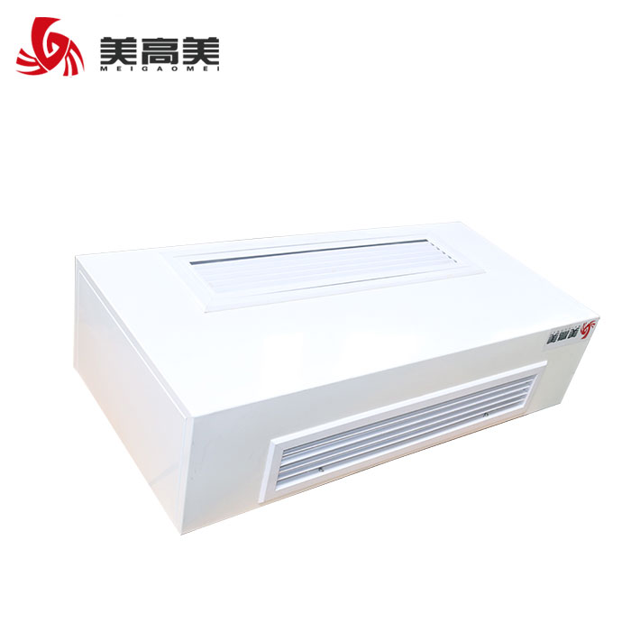 臥式明裝風(fēng)機盤管
