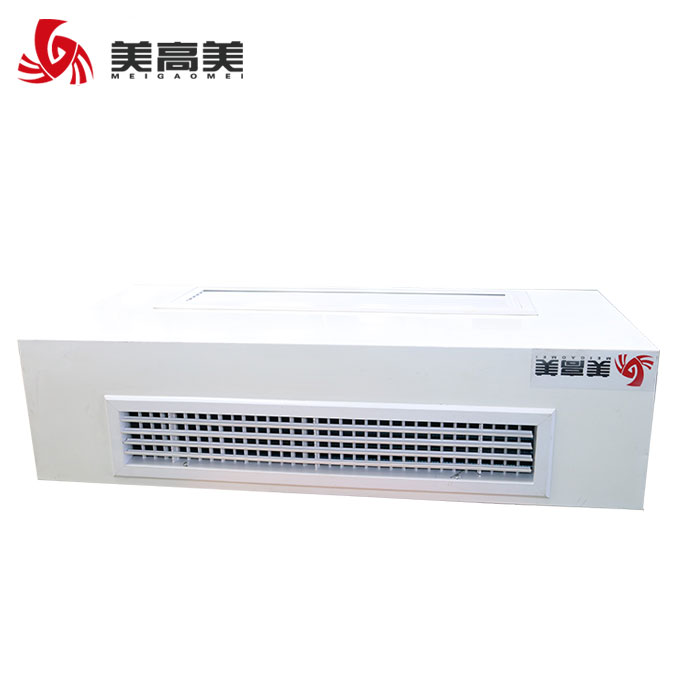 臥式明裝風(fēng)機盤管