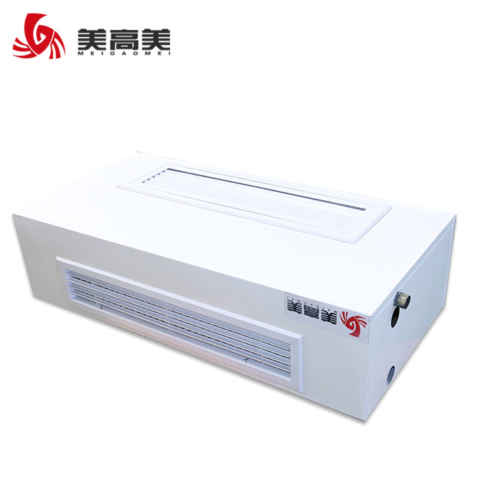 臥式明裝風(fēng)機盤管
